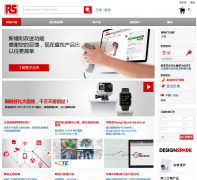 RS�й�����china.rs-online.com