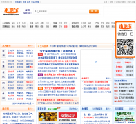 ���ڱ��ر�sz.bendibao.com