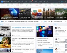 �����ּ���wallstreetcn.com