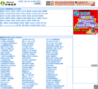 ��Ĵҽҩ100md.com