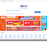 51����51wangdai.com