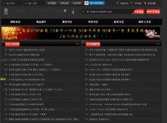 ������banzou.name