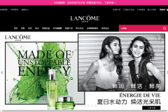 ��ޢLancome�ٷ���վwww.lancome.com.cn