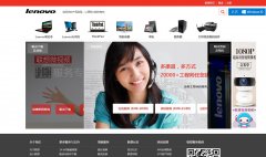 ���������֧��support1.lenovo.com.cn
