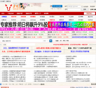 ����������Ʊ��̳_jue-ce.com