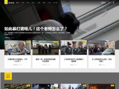 ����Ƶwww.pearvideo.com