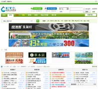 ����ˮ����̳bbs.tropica.cn