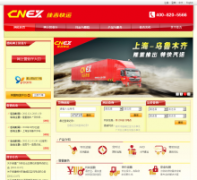 �Ѽ�����jiaji.com