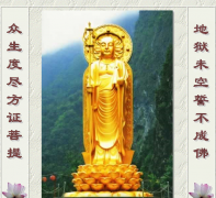 �ز�Т����dizang.org