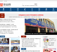 ��ɽ��hshan.com