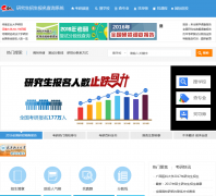 �й����������о�������������ѯsouky.eol.cn