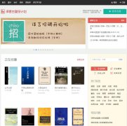 ������yeeyan.org