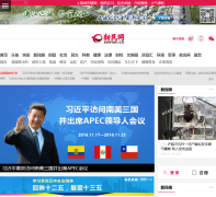 ������ xinmin.cn