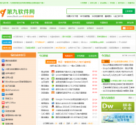 �ھ�������d9soft.com