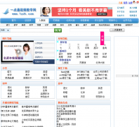 һ��ͨ��ѧ��1ydt.com