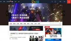 Mtimeʱ��������Ƶ��news.mtime.com