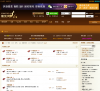 ��������̳bbs.yanyue.cn