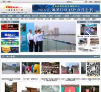 �й�����ͼƬ��cnsphoto.com