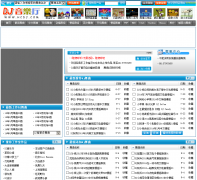 DJ������new.hcdj.com