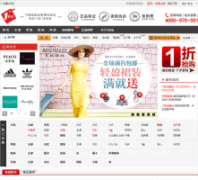 1�۵�yizhedian.com