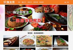 ������zuofawang.com