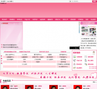 ����ʡ�����и��ױ���Ժwww.hasfy.com