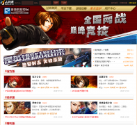 �ֻ���սƽ̨suparc.com