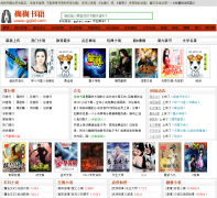 �������鼮ggtxt.com