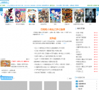 �����㶯����teteyu.com