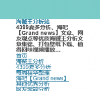 ����������վhzwfxz.com