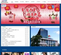 �����̳�www.modern-plaza.com.cn