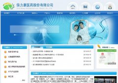 ������ahxlk.com