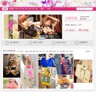 ������meibei.com