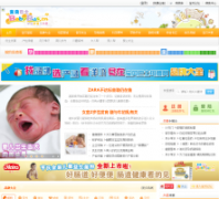 ������ʿĸӤ��babybus.cn