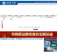 �����������myqx.gov.cn