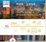 ���ӽ��maizijf.com