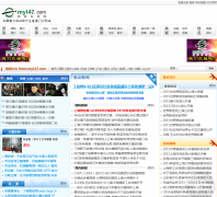 �ҵ�̨��������Ƶ��news.my147.com