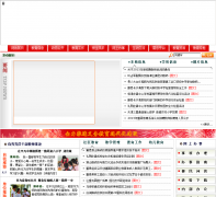 ���ؽ�����tjjxjy.com.cn