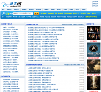 ����ӰԺbengou110.com