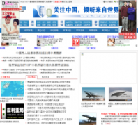 Ӣ�۾�����herovip.com