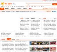 �人��������wh.somenmian.com