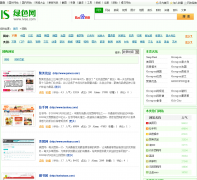 �Ÿ���tuangai.com