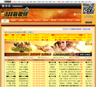 138ս����138zg.com