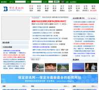 ������Ѷ��bao-ding.cn