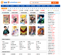������umanhua.com