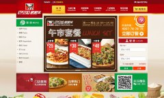 �ͱ����Ҽ���4007787878.com