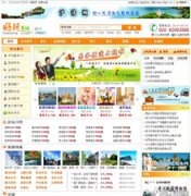 �����̳�hwanw.com