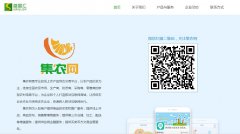 ʢӯ��syhvip.com