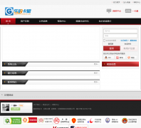 �ֹ����� legoukameng.com