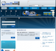 �ø����й�nuffnang.com.cn